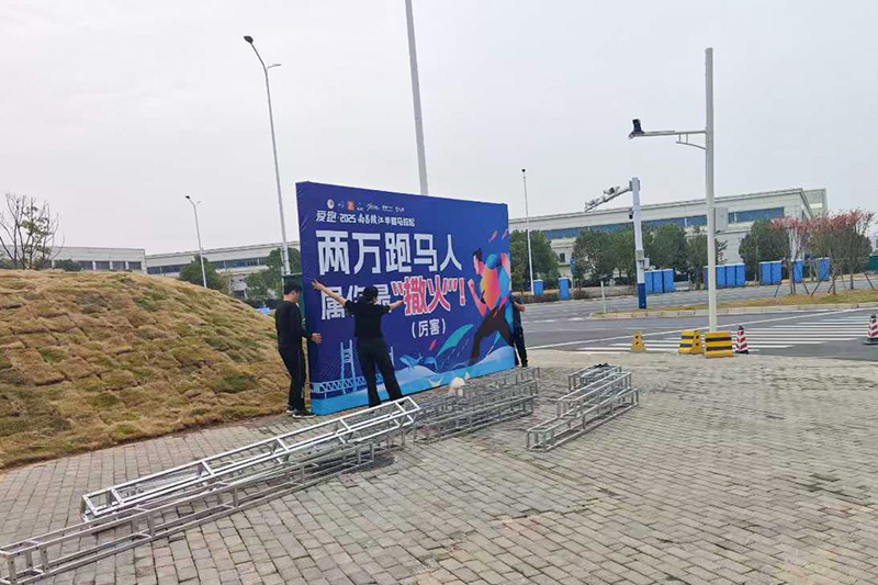 2025南昌马拉松