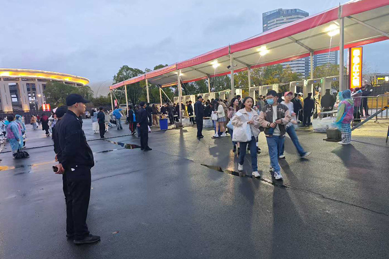 闪现蒲熠星演唱会