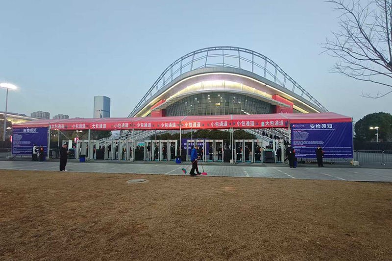 2026伍佰演唱会南昌站