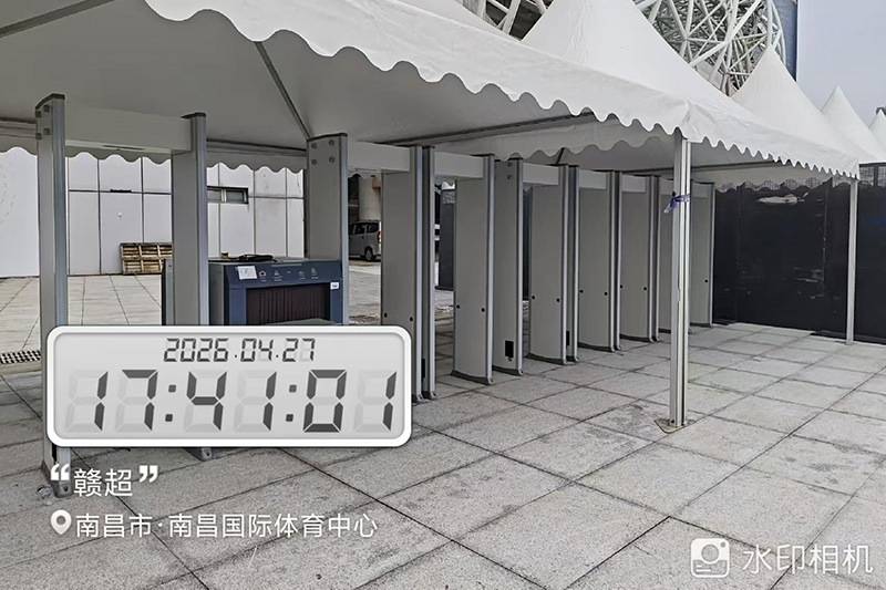 2026江西赣超