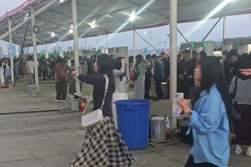2026陈楚生演唱会