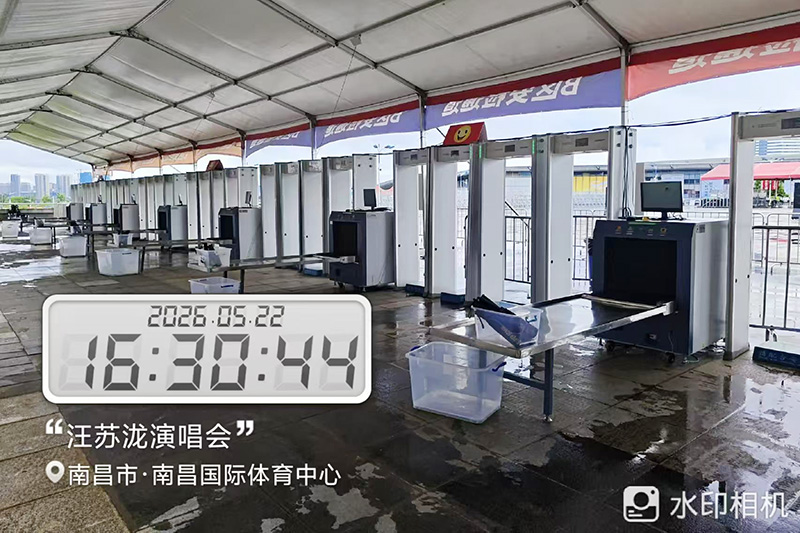 2026汪苏泷演唱会南昌站